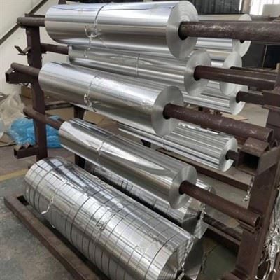 רדיד אלומיניום 14mic*900mm לעמיד למים