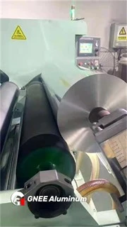 רדיד אלומיניום ביתי 8011 ג'מבו רול
